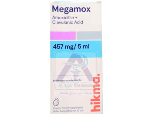 Megamox 457GM/5ML SUSP 70ML