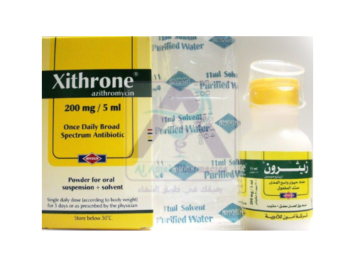 XITHRON 200MG/5ML SUSP 15ML