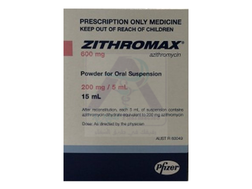 ZITHROMAX 600MG/15ML (200MG/5ML)  SUSP
