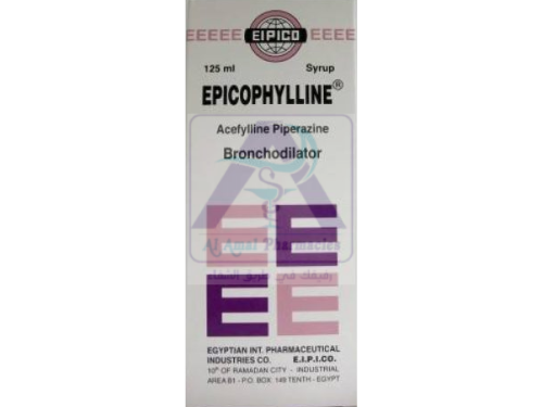 EPICOCILLIN  125MG/5ML  SUSP  100ML