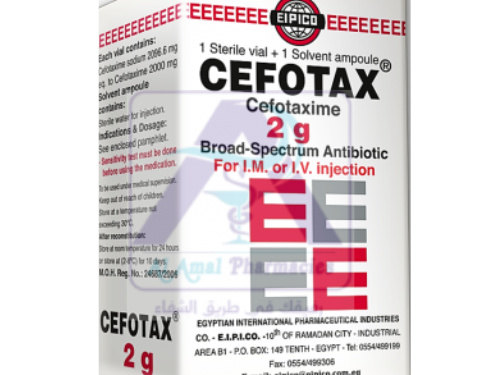 CEFOTAX   2GM   1-VIAL