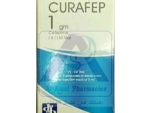 CURAFEP 1   GM  1 VIAL