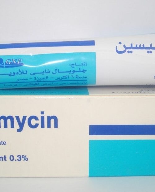 CIDOMYCIN   0.3  15 GM  OINT