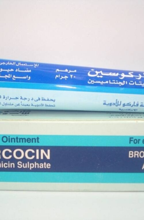 FARCOCIN 0.1%  20 GM  OINT
