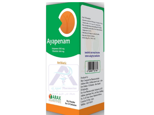 AYAPINEIM  500 MG 1 VIAL