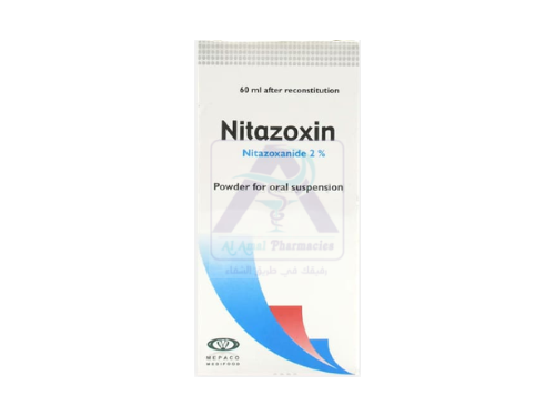 NITAZOXIN ORAL SUSPENTION 60ML