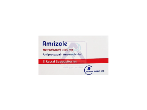 AMRIZOLE 1  GM  5  SUPP (نسخة)