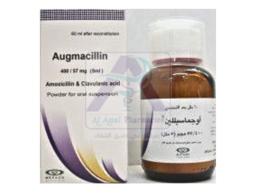 AUGMACILLIN  457 MG   SYRUP  60 ML