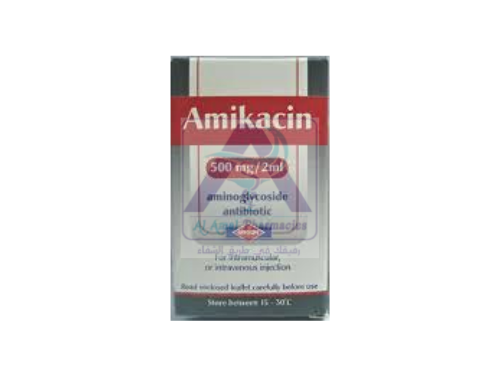 AMIKACIN   500MG   VIAL   2ML