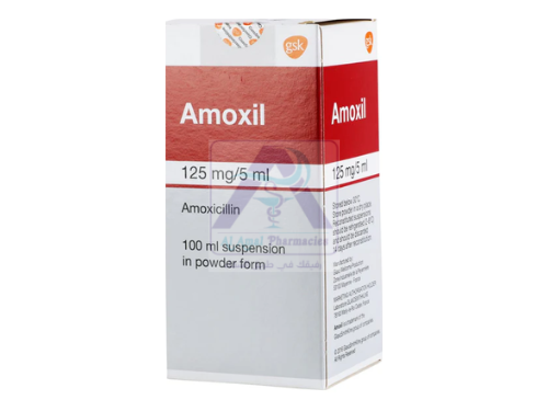 AMOXIL  125  MG   SYRUP 100 ML
