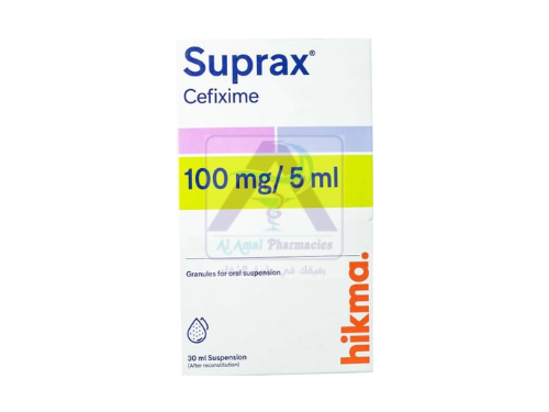 SUPRAX   200MG   8CAP