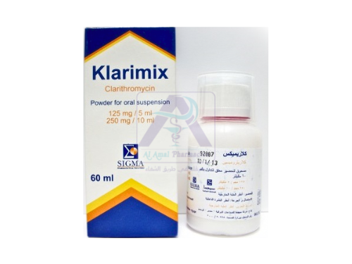 KLARIMIX 250MG SUSP