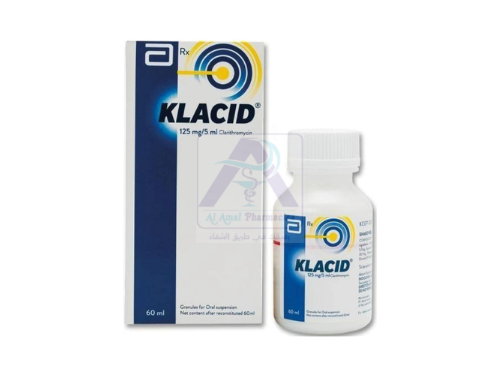 KLACID   125MG   SUSPENSION   70ML