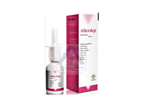 ALLERDEP NASAL SPRAY 65ML