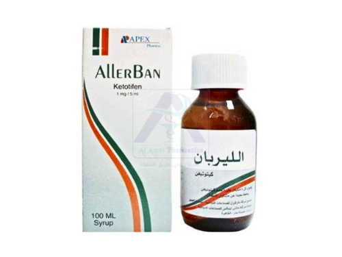 ALLERBAN 1MG 5ML SYRUP 100ML