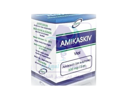 AMIKASKIV    500MG    VIAL