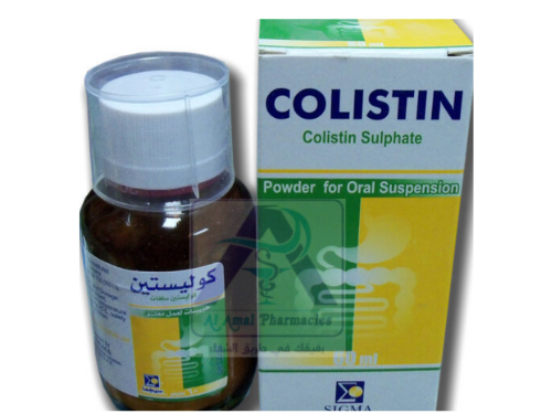 COLISTIN SULPHATE 120ML