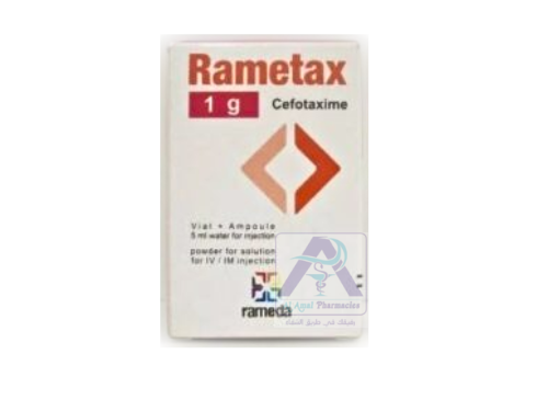 RAMETAX    1 GM  1 VIAL