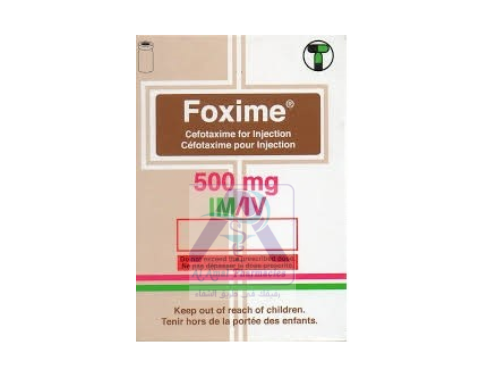 FOXIME 500 MG IV/IM  1 VIAL