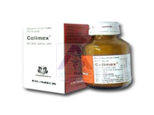 Colimex 50000 U/ml syrup 60ml