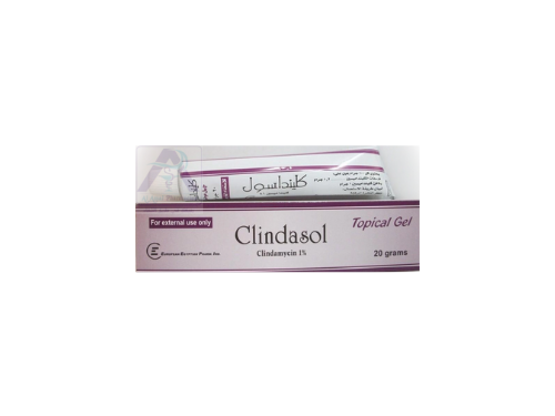 CLINDACINE   1   20 GM GEL