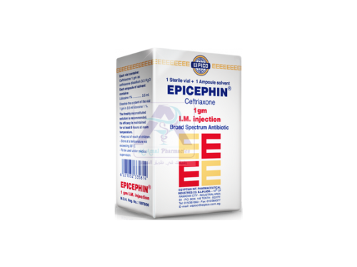 EPICEPHIN   I.M   1GM   1-VIAL