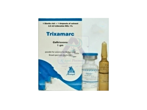 TRIXAMARC    1GM    VIAL